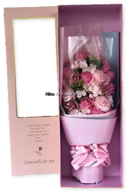 Single Flowers Png (700x700), Png Download