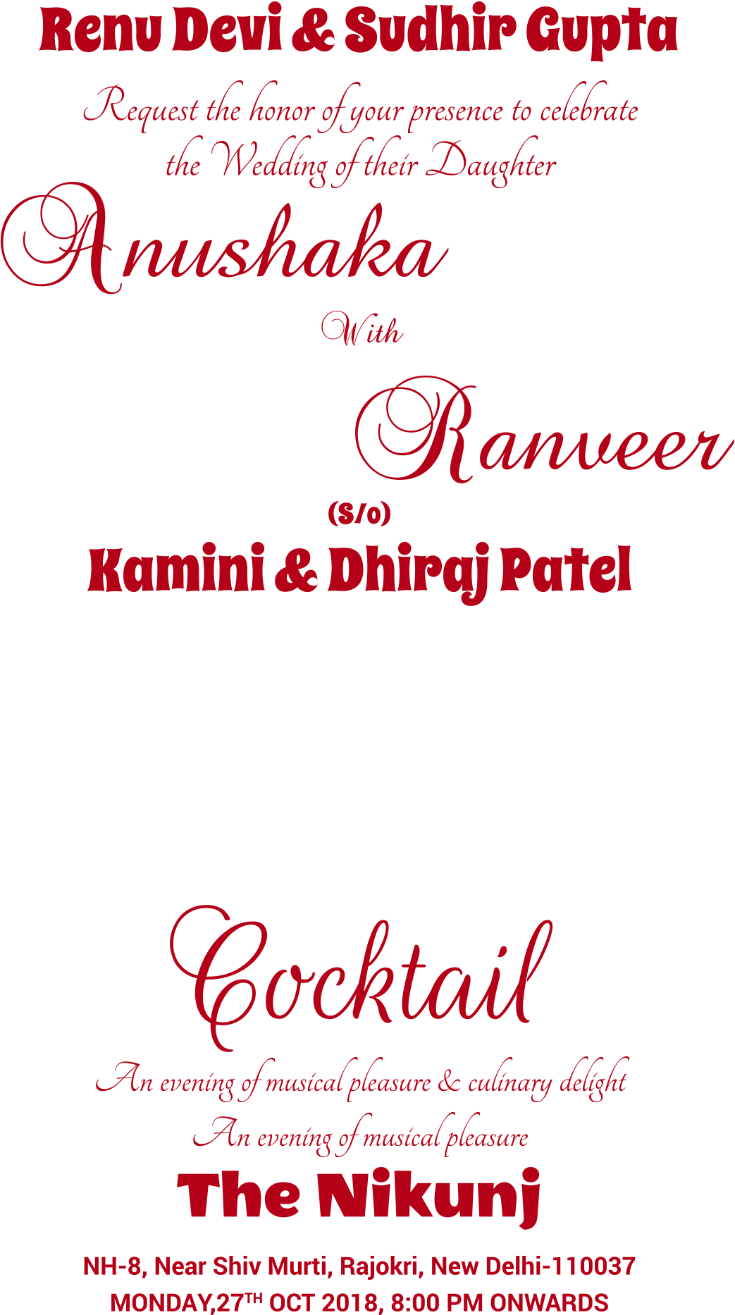 Invitekaro Design Guidelines - Kahve Diyarı (1080x1920), Png Download