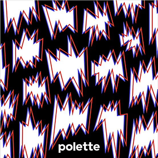 Artsy Black Wipe Front View 1 - Graphic Design (1040x648), Png Download