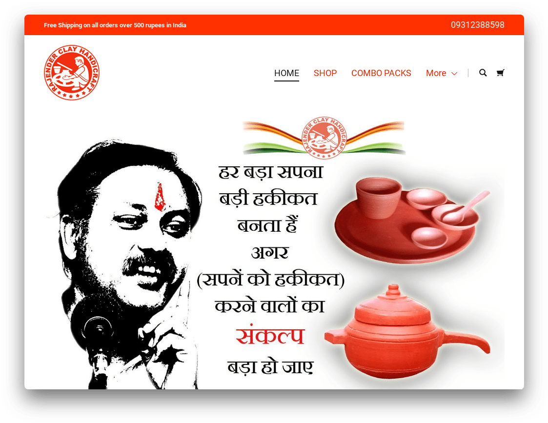 Rajender Clay Handicraft - Teapot (1224x918), Png Download