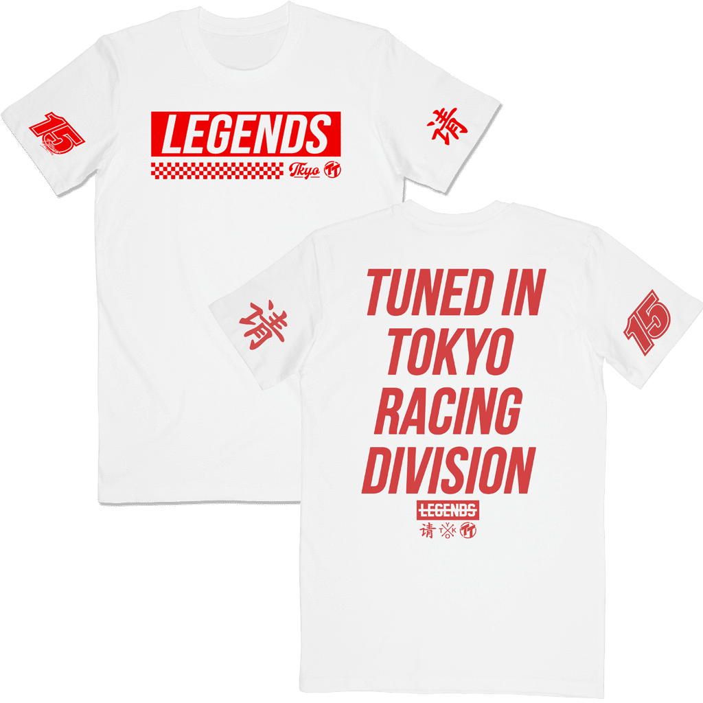 Highlight Wite V=1552329101 - Active Shirt (1024x1024), Png Download