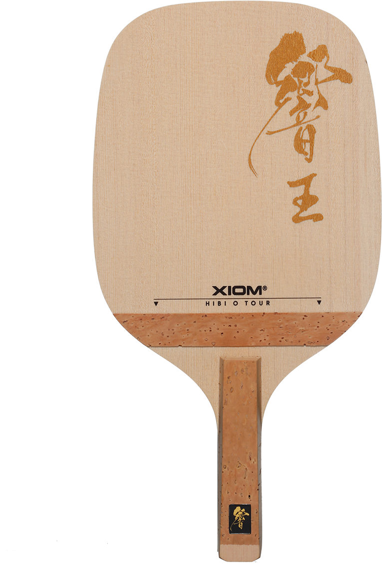 Add To Cart - Xiom Hibi O Tour (1200x1200), Png Download