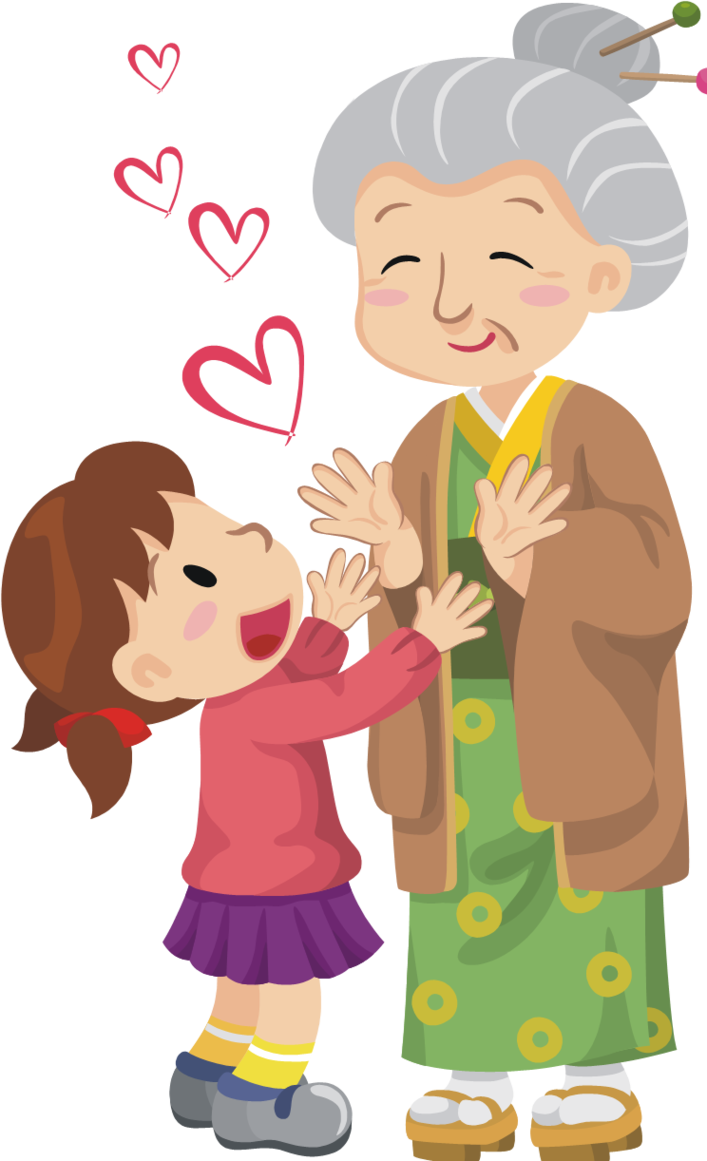 Collection Of Showing To Elders High Ⓒ - Happy Anniversary Wishes To Grandparents (707x1161), Png Download