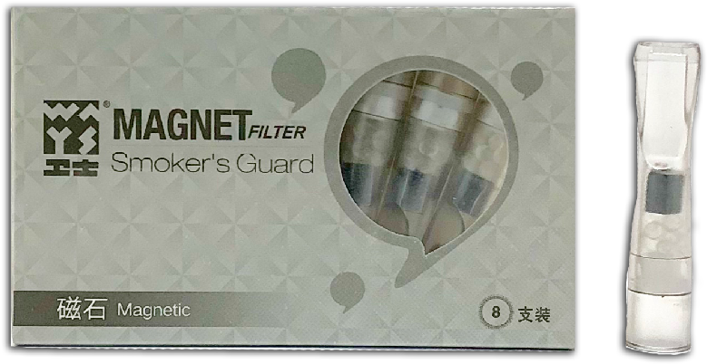 X12 Packs - Cutting Tool (800x800), Png Download