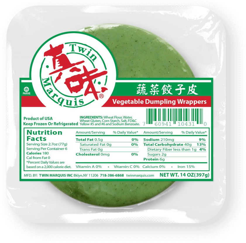 Vegetable Dumpling Wrappers - Twin Marquis (978x978), Png Download