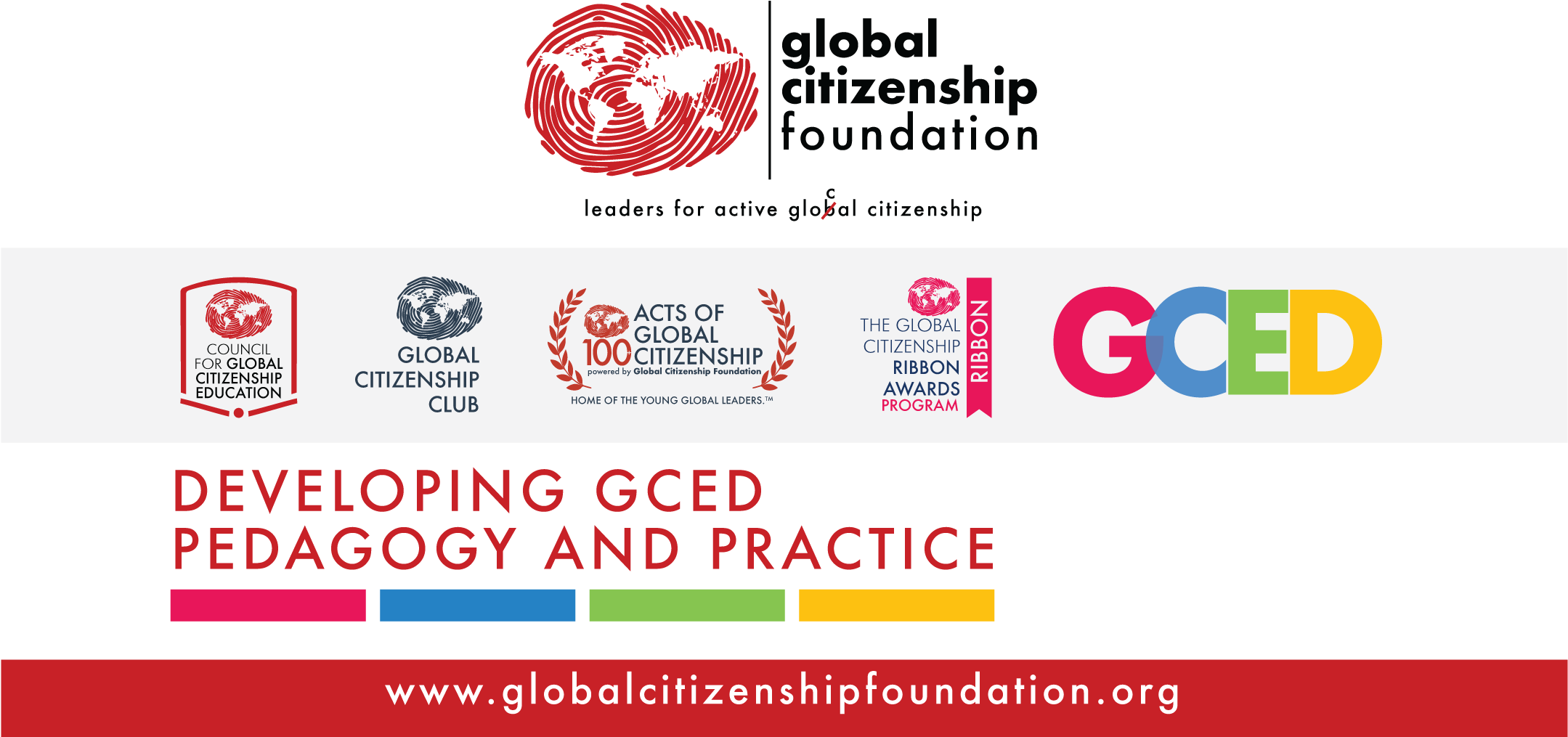 Circle (2160x1080), Png Download