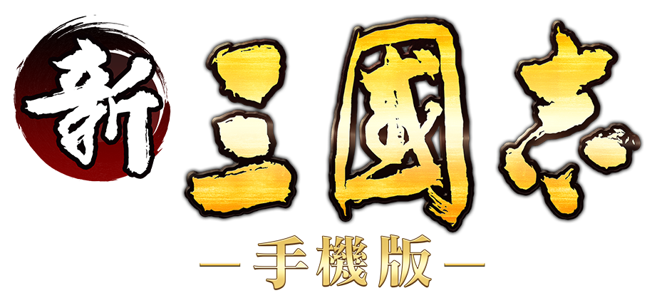 Cartoon (2340x660), Png Download