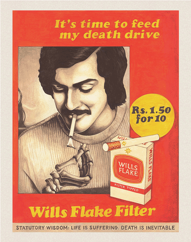 » Sadvertisements Ii - Vintage Advertisement (1000x800), Png Download