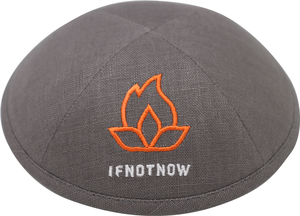 Kippot - Beanie (1024x1024), Png Download