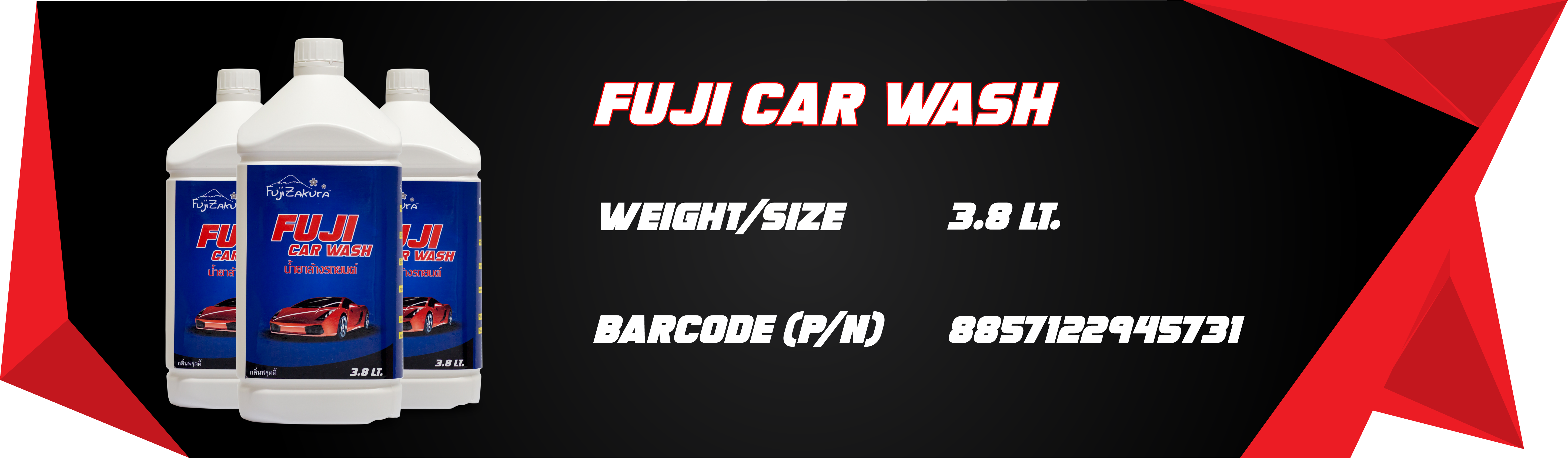 Fuji Hand Wash - Cobalt Blue (5803x1696), Png Download