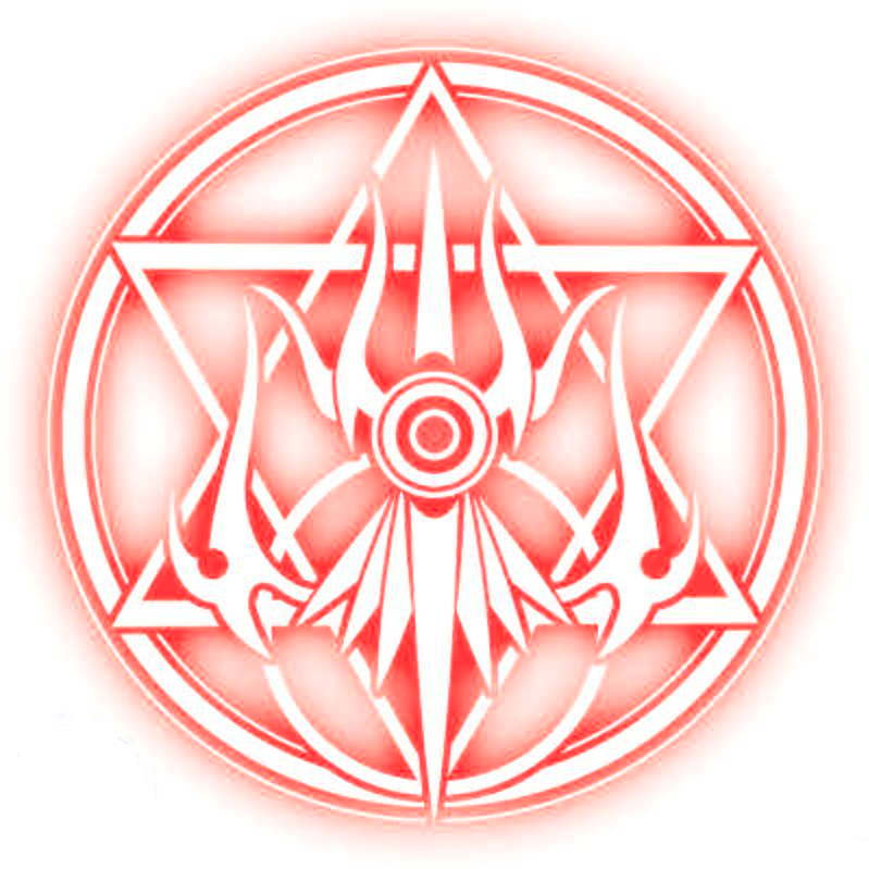 Alastríona's Magic Circle - Wiki (799x799), Png Download