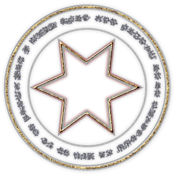 06 Feb 2009 - Circle (400x400), Png Download