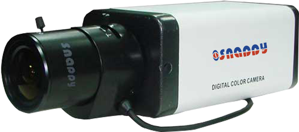 Analog Cameras Solutions - Video Camera (1523x420), Png Download