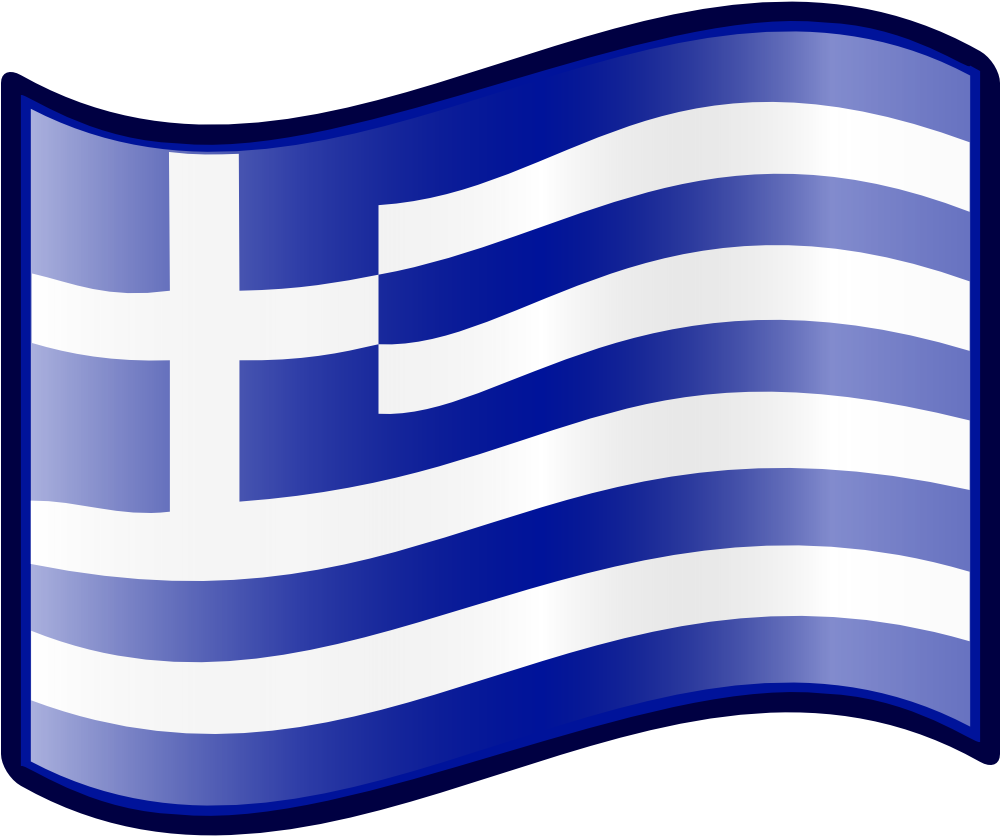 Greek Clipart Greek Flag - Bandera De Grecia Png (999x999), Png Download