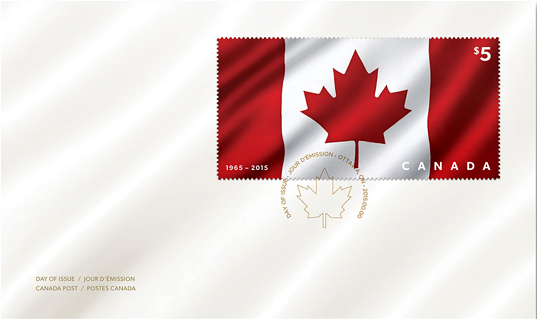 2015 Canadian Flag - Canadian Flag Stamps (570x570), Png Download