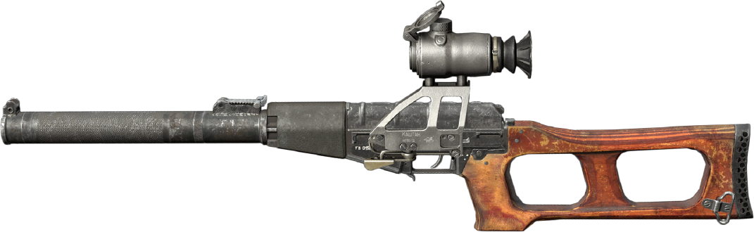 Arma Vss Png (1071x330), Png Download
