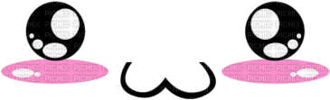 ♥kawaii Face♥ - Kawaii Face Png (400x300), Png Download