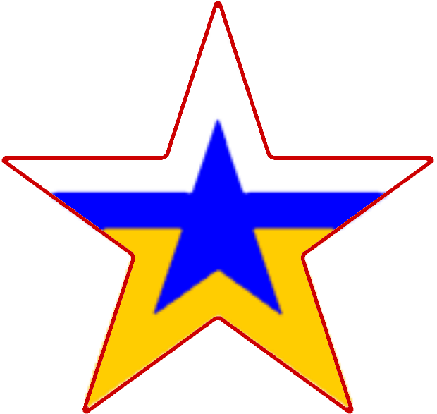 Star Outline 1 - Texas Democrat (678x638), Png Download