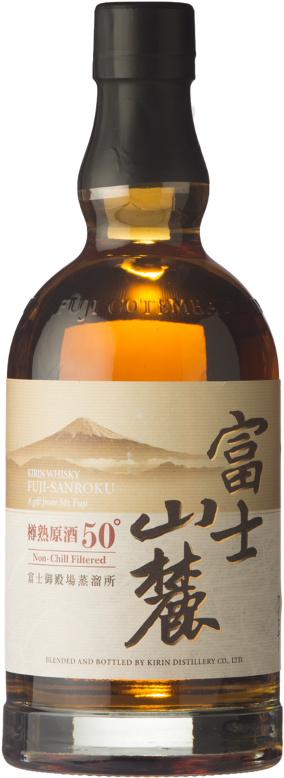 Kirin Whisky (1000x1500), Png Download