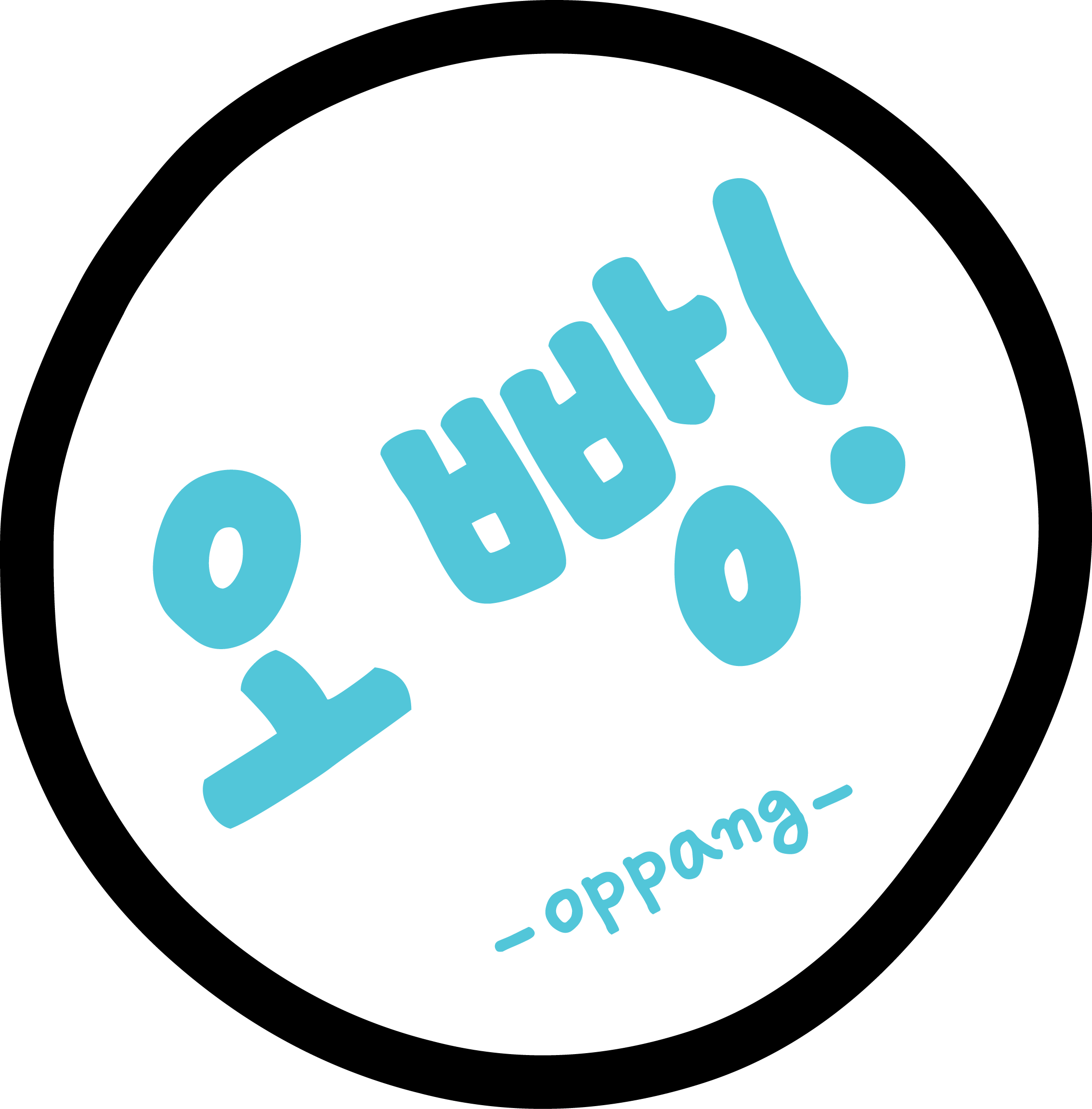 Oppang Kpop Store (2268x2303), Png Download