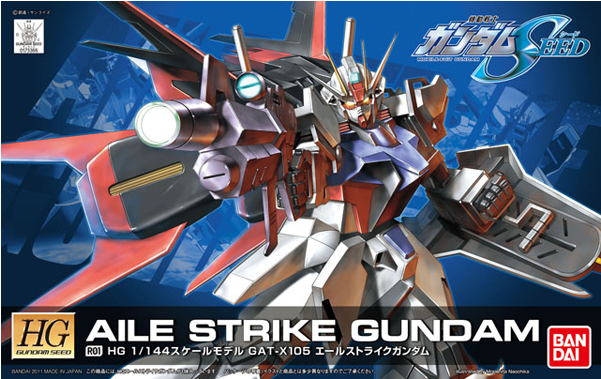 1/144 R01 Aile Strike Gundam $ - Gundam (600x600), Png Download