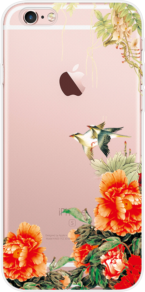 牡丹 花 (550x1000), Png Download