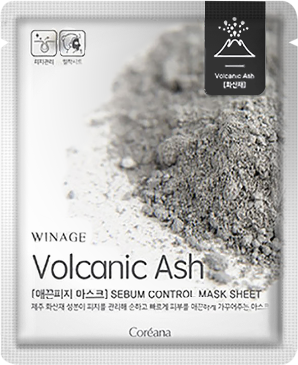 Corena Winage Volcanicacid Facemask Front Small - Volcanic Ash (700x933), Png Download