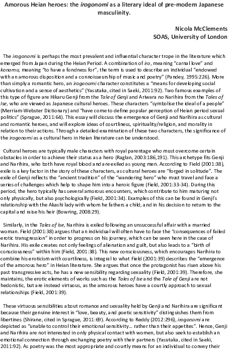 Docx - Initial Q: Military Aid Arriving In Cyprus (595x842), Png Download