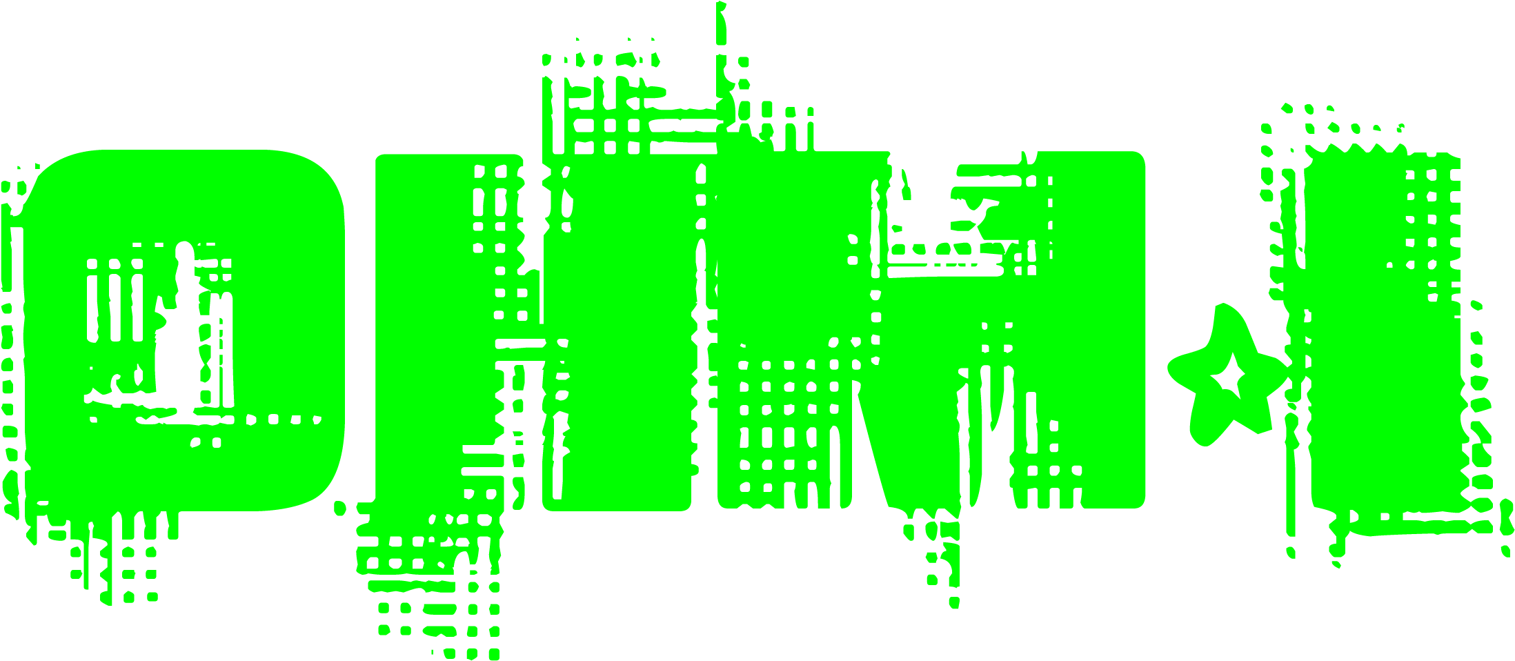 Ohm-i - Graphic Design (2294x1001), Png Download
