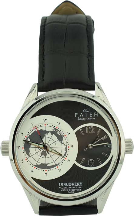 Prodblack - Analog Watch (800x800), Png Download