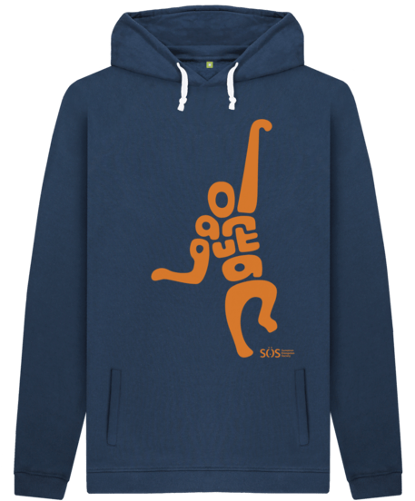 Orangutan Word Animal Hoodie - Sweatshirt (640x674), Png Download