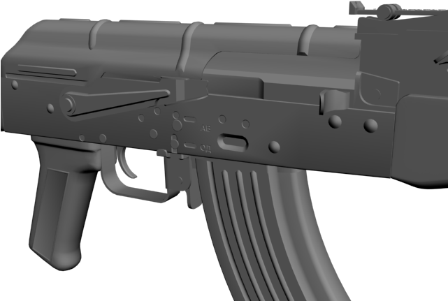 I Made An Akm - Assault Rifle (640x480), Png Download