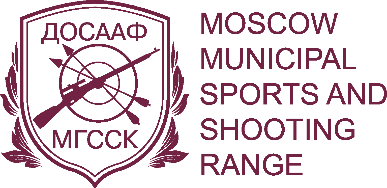 Московский стрелково спортивный клуб досааф. ДОСААФ МГССК. Московский городской стрелково-спортивный клуб ДОСААФ. Московский ДОСААФ логотип. ДОСААФ стрелковый клуб.