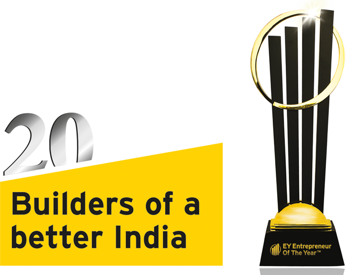 Logo - Trophy (708x564), Png Download