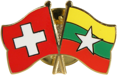 Myanmar Friendship Flag Pin, Badge - Saudi Arabia (1500x997), Png Download