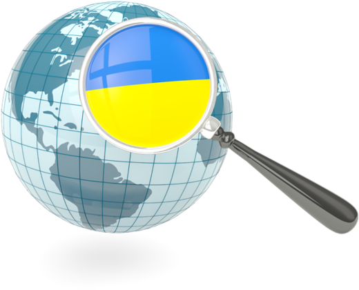 Magnifying Glass With Philippine Flag (640x480), Png Download