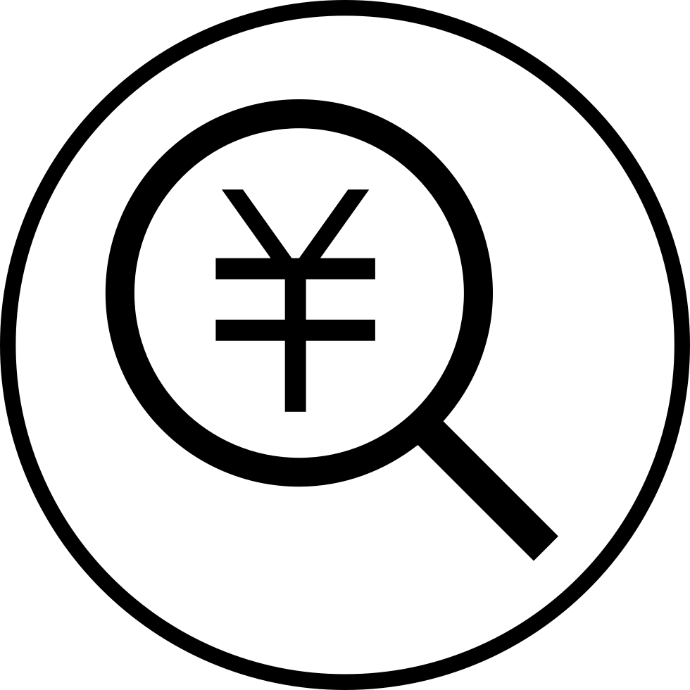 Special Price Comments (980x980), Png Download