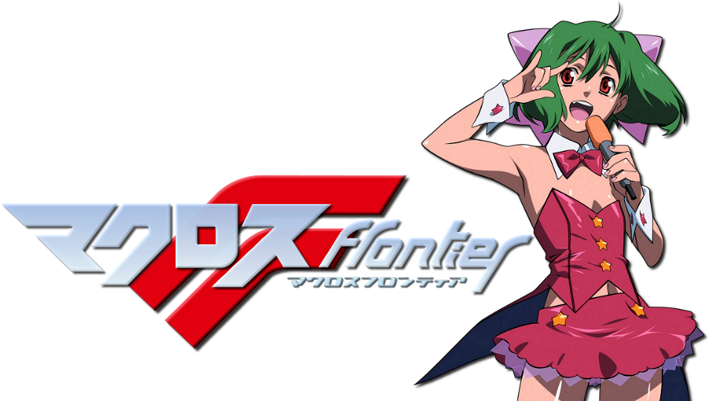 Download Macross Frontier Image - Nene Rora - Full Size PNG Image - PNGkit