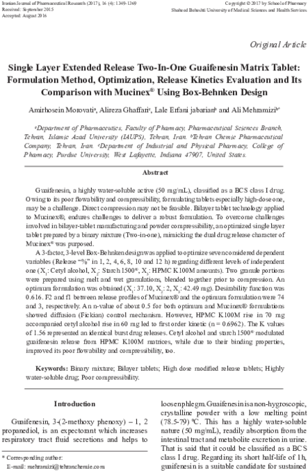 Pdf - Untitled, Illustration 14, In The Book Foirades / Fizzles (600x837), Png Download