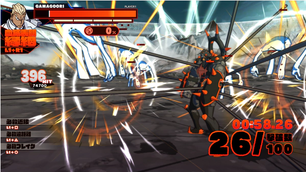 Shop4 - Https - //www - Shop4megastore - Com/nintendo - Kill La Kill The Game: If (600x600), Png Download