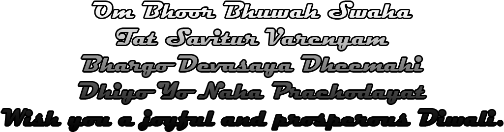 Happy Diwali Png Text Quotes - Musical Composition (1200x628), Png Download