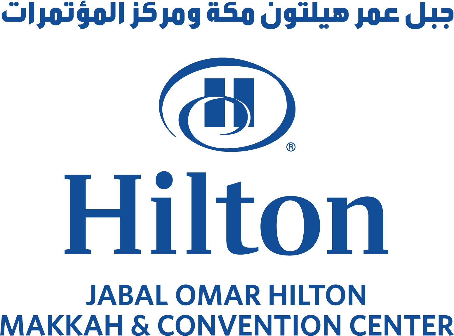 Makkah, Saudi Arabia - Hilton Hotels And Resorts (1875x1464), Png Download