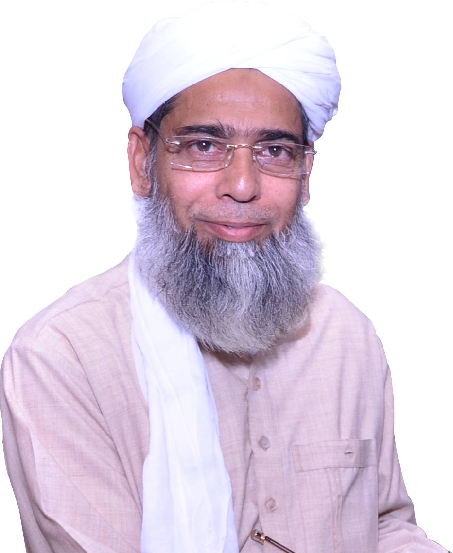 Daiye Islam (932x1139), Png Download