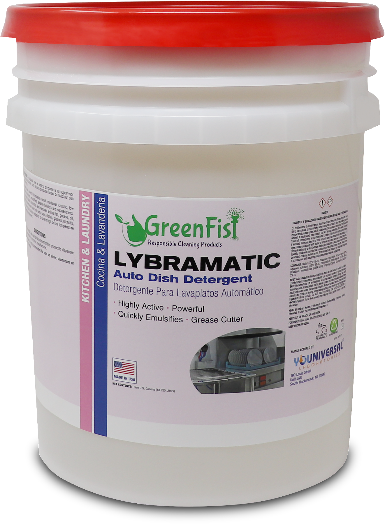 Commercial Industrial Grade Dishwasher [ready To Use] - Detergent (2000x2000), Png Download