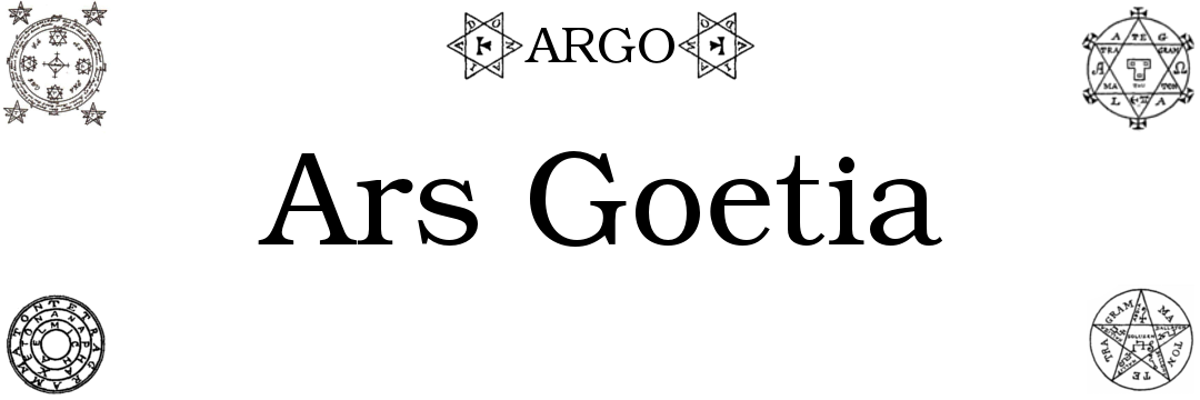 0 1525819649845 Goetia - Calligraphy (1080x360), Png Download