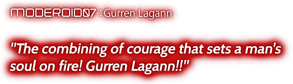 Gurren Lagann The Combining Of Courage That Sets A - Colorfulness (1151x307), Png Download