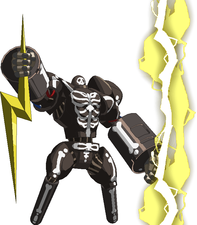 P4arena Kanji 5d - Take Mikazuchi Persona 4 (678x774), Png Download