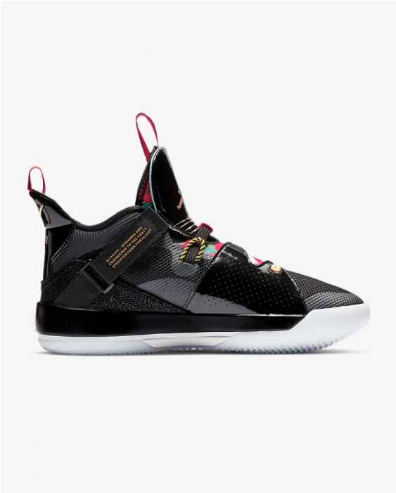 Nike Air Jordan Xxxiii Men's Basketball Shoes (700x700), Png Download
