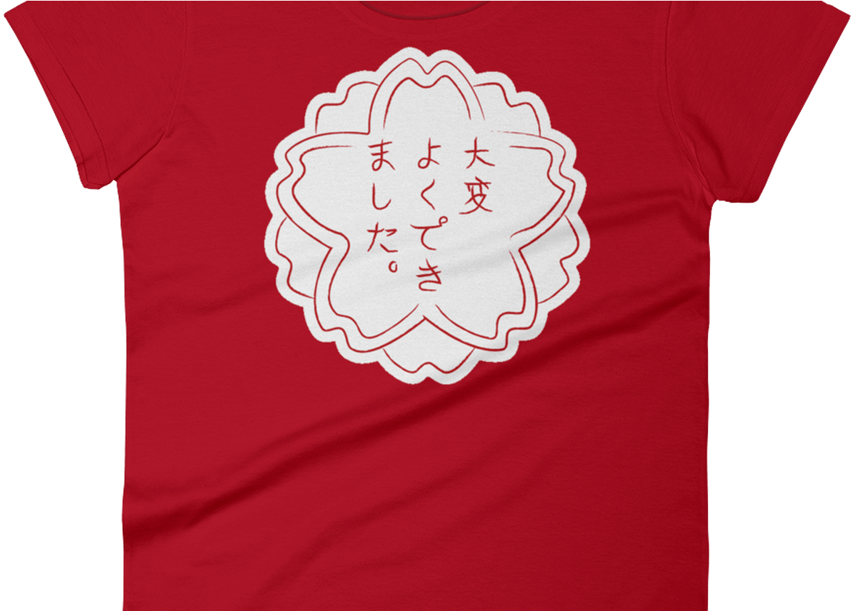 Women's Emoji T Shirt White Flower Just Emoji - Japanese Cherry Blossom Emoji (1368x855), Png Download