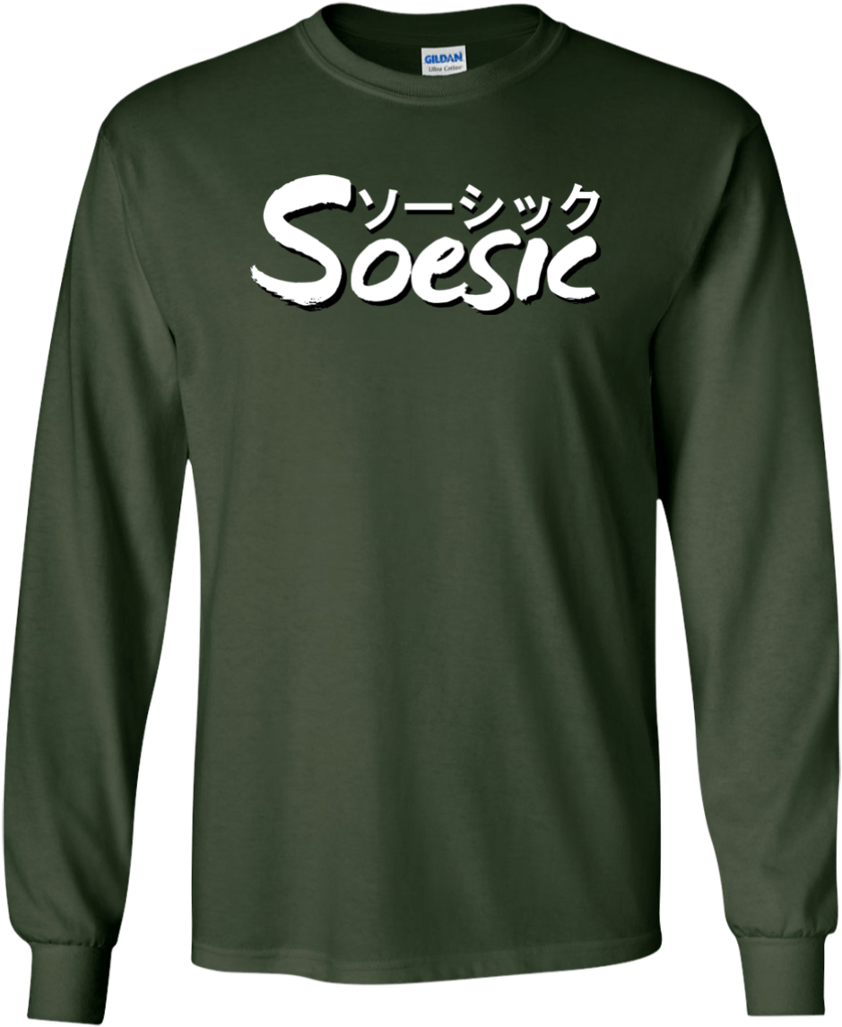 Soesic W/katakana Ls T-shirt - T-shirt (1155x1155), Png Download